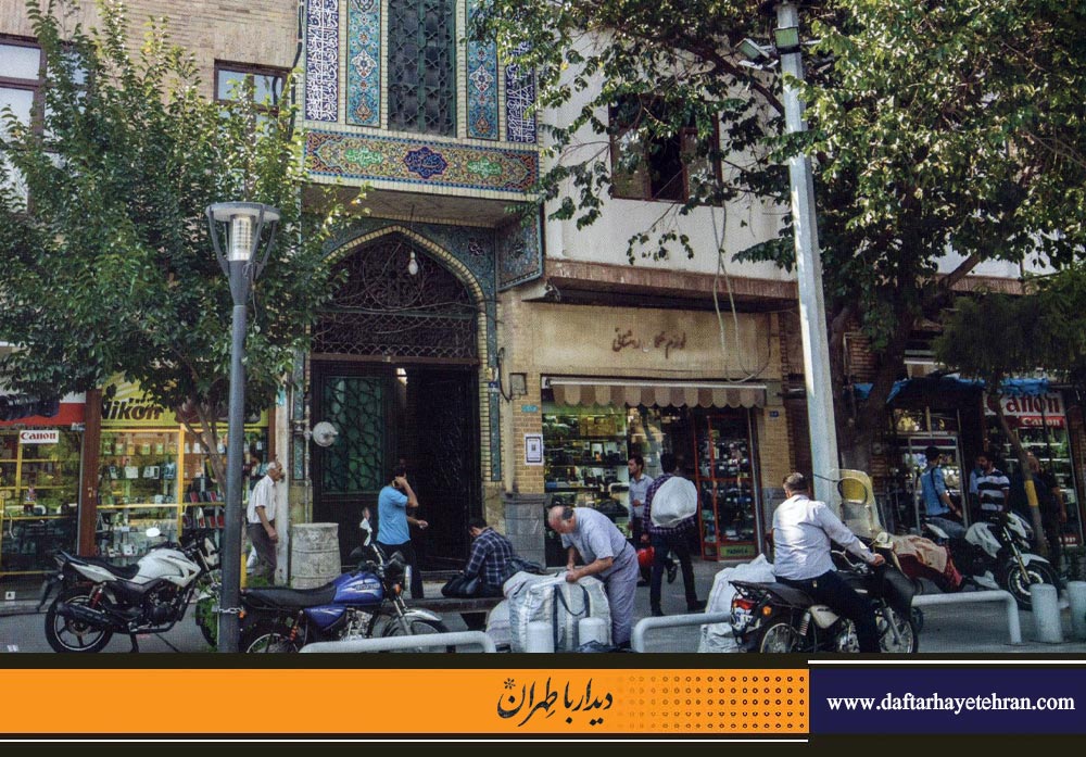 مسجد درب اندرون