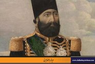 میرزا محمدخان سپهسالار
