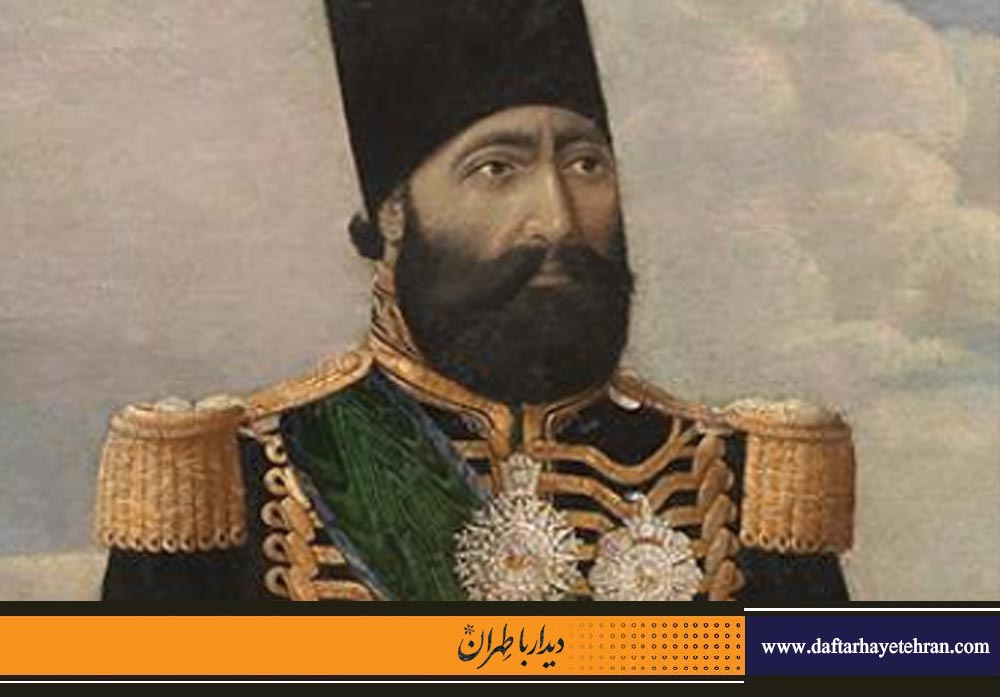 میرزا محمدخان سپهسالار